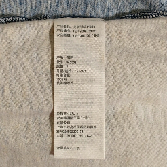 Hollister "Must Have Collection" Long Sleeve Crew - Picture 5 of 7